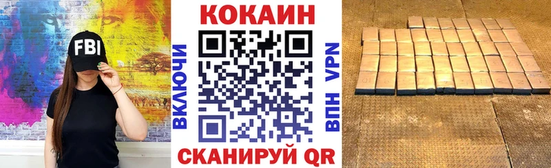 МЕТАДОН Красавино