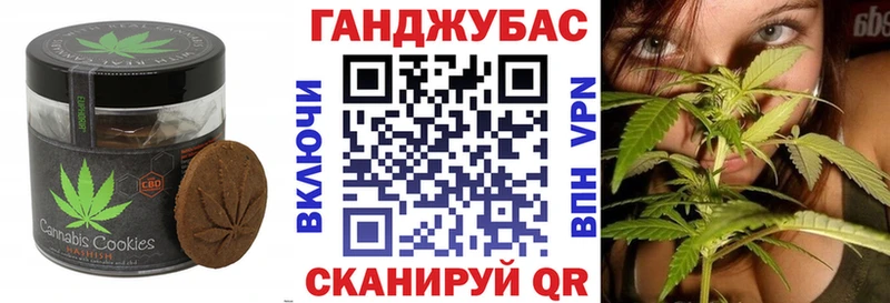 Еда ТГК марихуана  Красавино 
