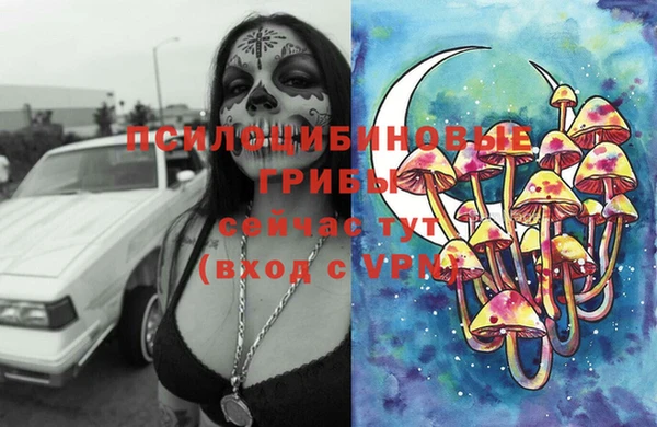 mdma Михайловск