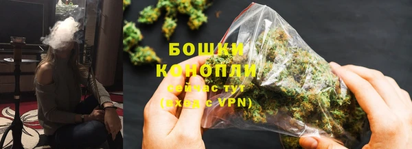 mdma Михайловск
