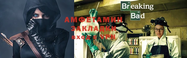 кокаин перу Наволоки