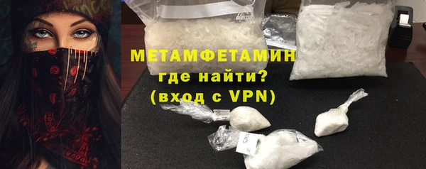 марихуана Надым