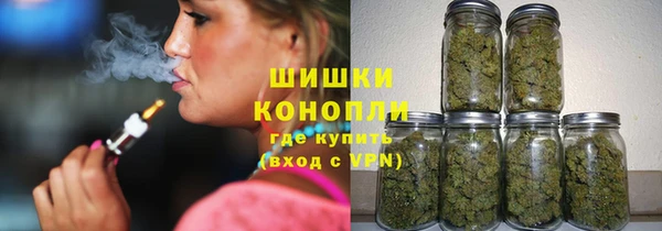 mdma Михайловск
