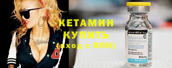 гидропоника Михайлов