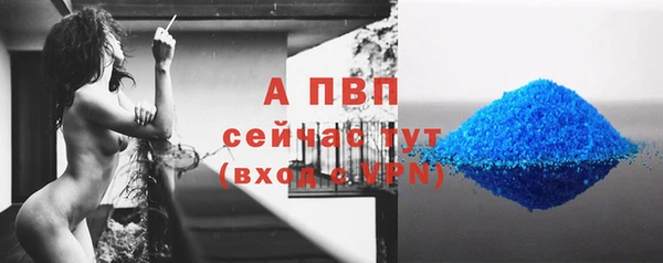кокаин Михайловка