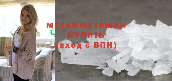 марихуана Надым