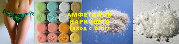 кокаин перу Наволоки