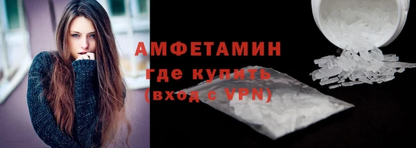 гидропоника Михайлов