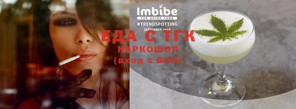 скорость mdpv Навашино