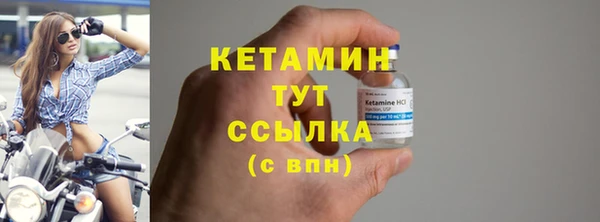 марихуана Надым