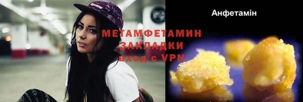 кокаин перу Наволоки