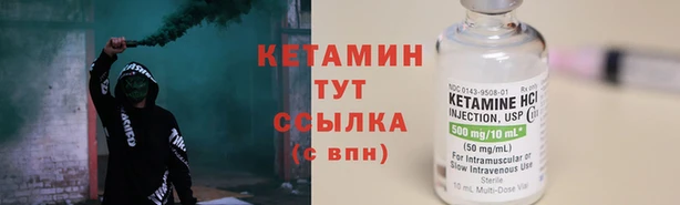 кокаин Михайловка