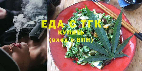 кокаин перу Наволоки