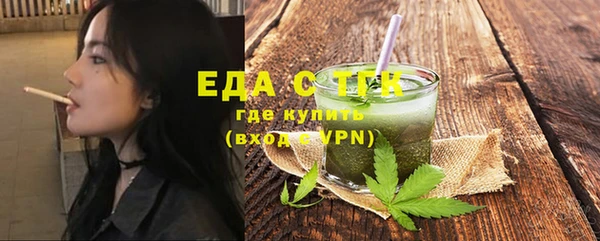 кокаин перу Наволоки