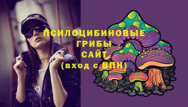 марихуана Надым