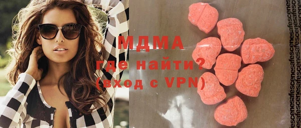 кокаин перу Наволоки