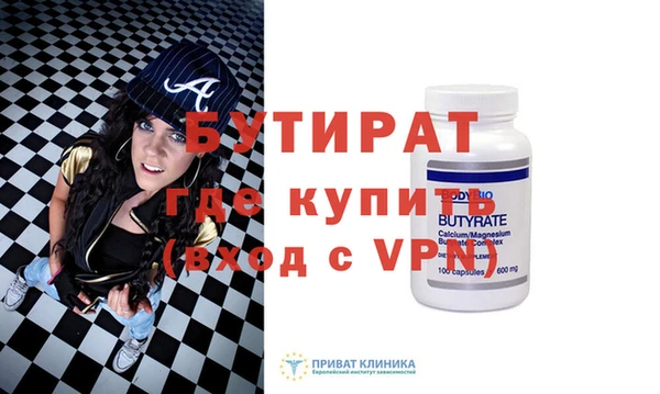 кокаин перу Наволоки