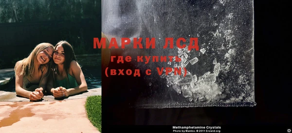 кокаин Михайловка
