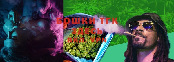 гидропоника Михайлов