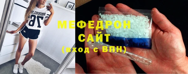 кокаин перу Наволоки