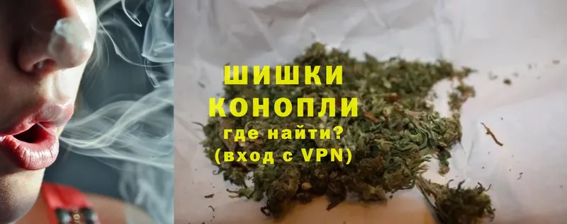 Марихуана OG Kush  Красавино 