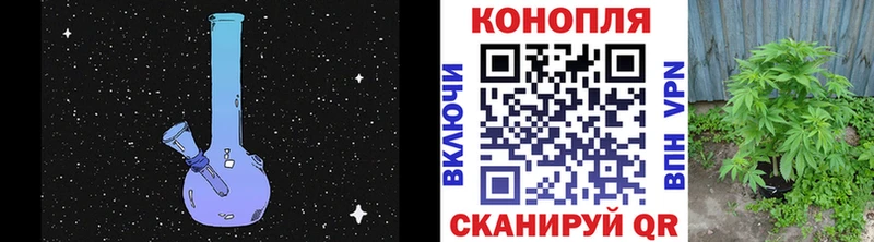 как найти закладки  OMG ONION  Канабис AK-47  Красавино 